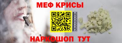 гидропоника Лесосибирск