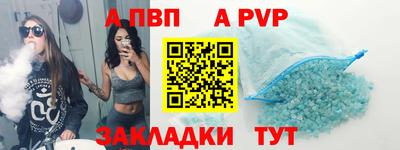 героин Ликино-Дулёво