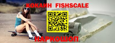 apvp Ливны