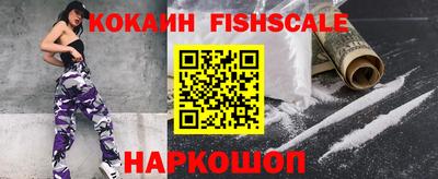 гидропоника Лесосибирск