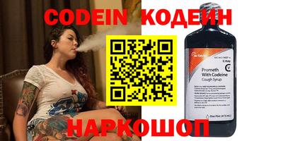 гидропоника Лесосибирск