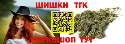 героин Ликино-Дулёво