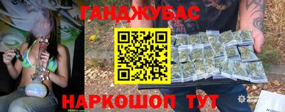 героин Ликино-Дулёво