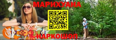 apvp Ливны