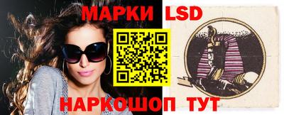 гидропоника Лесосибирск