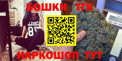 героин Ликино-Дулёво