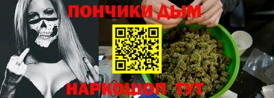 героин Ликино-Дулёво