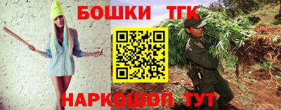 гидропоника Лесосибирск