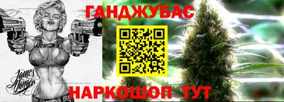 apvp Ливны