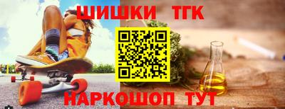 гидропоника Лесосибирск