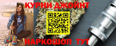 apvp Ливны