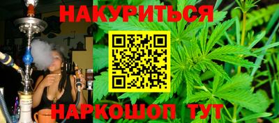 apvp Ливны