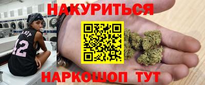 гидропоника Лесосибирск