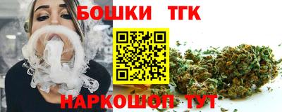 героин Ликино-Дулёво