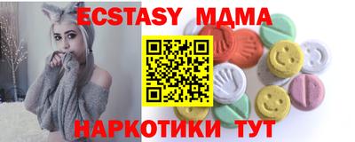 apvp Ливны