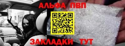 героин Ликино-Дулёво