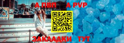 гидропоника Лесосибирск