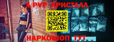 гидропоника Лесосибирск