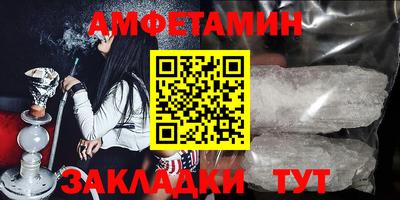 героин Ликино-Дулёво