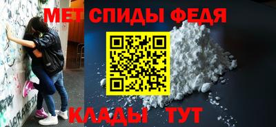 apvp Ливны