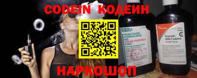 гидропоника Лесосибирск
