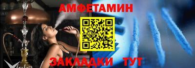 героин Ликино-Дулёво