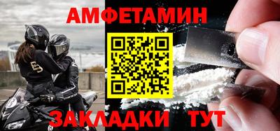 гидропоника Лесосибирск