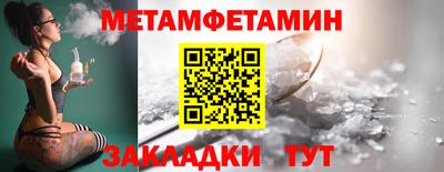 apvp Ливны