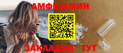 героин Ликино-Дулёво