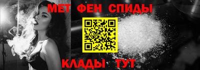 гидропоника Лесосибирск