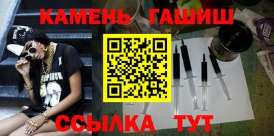 apvp Ливны