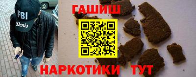 героин Ликино-Дулёво