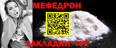 apvp Ливны