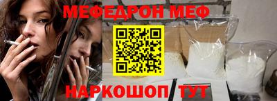 гидропоника Лесосибирск