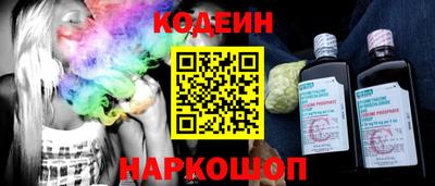 гидропоника Лесосибирск