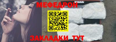 гидропоника Лесосибирск