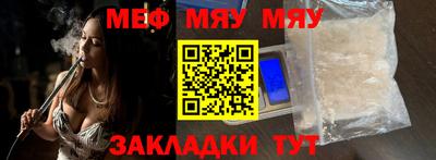 apvp Ливны