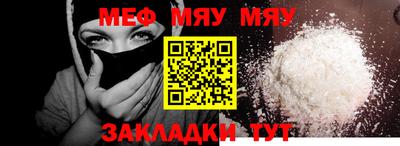 гидропоника Лесосибирск