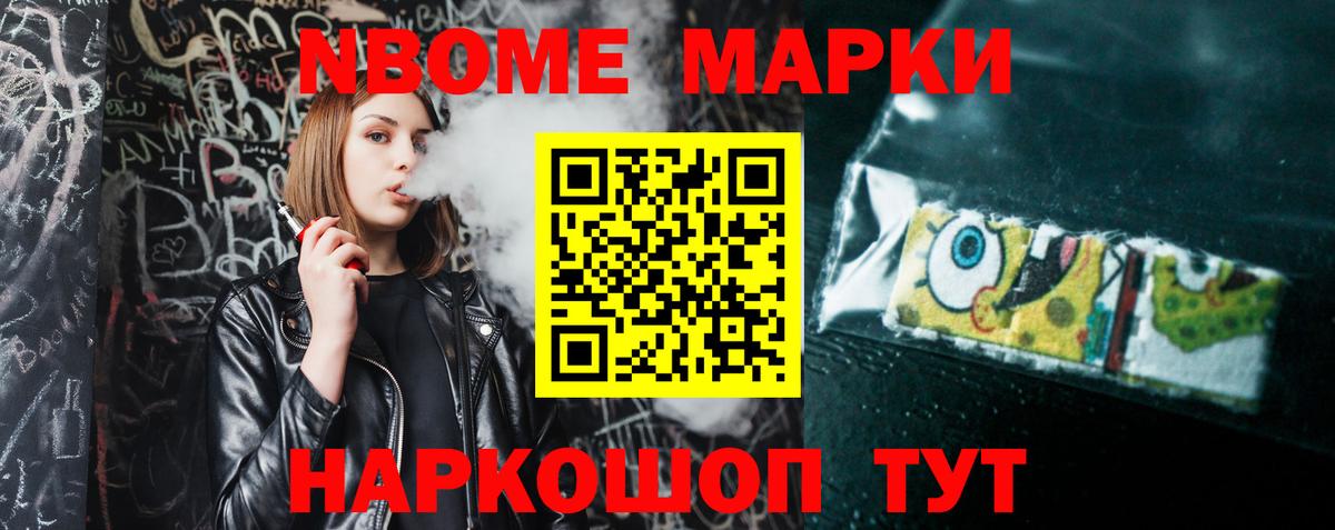 Лсд 25 экстази ecstasy Калуга